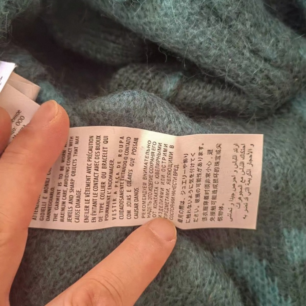 Gucci Teal and Forest Green Women's Cardigan - Picture 6 of 8